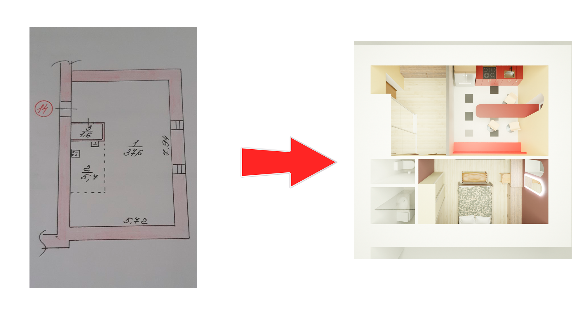 3-D-візуалізація від DiAgent — коли покупець не уявляє, як спланувати квартиру.